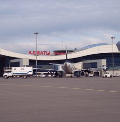 Αεροδρόμια