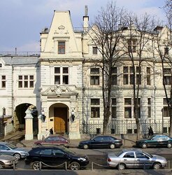 Interessante gebouwen