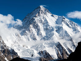 Gasherbrum I