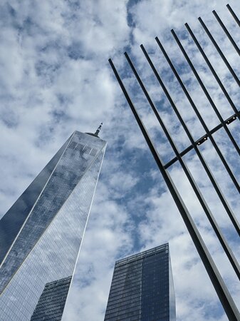 Look up in Manhattan