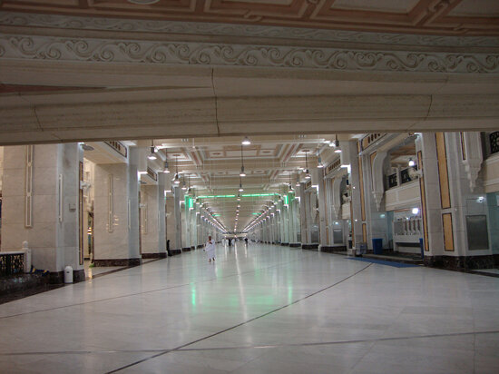 Al-Safa and Al-Marwah