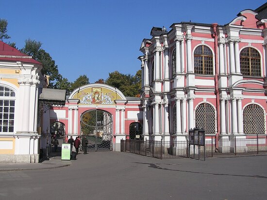 Monasterio de Alejandro Nevski