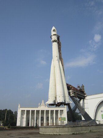 Mosca - Centro espositivo di tutte le Russie