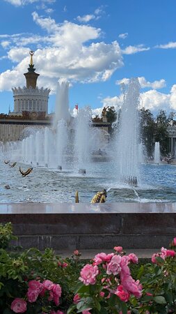 All-Russia Exhibition Centre