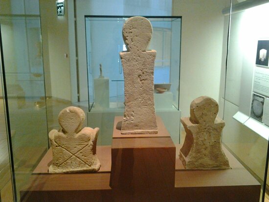 Bahrain National Museum