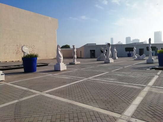 Bahrain National Museum