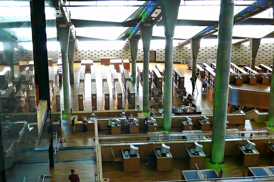 Biblioteca d'Alexandria