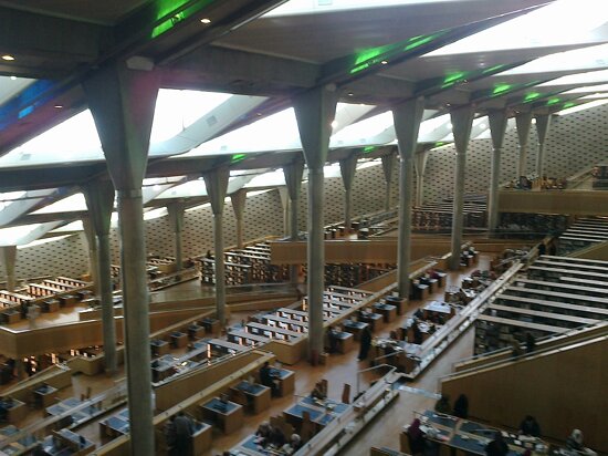 Biblioteca d'Alexandria