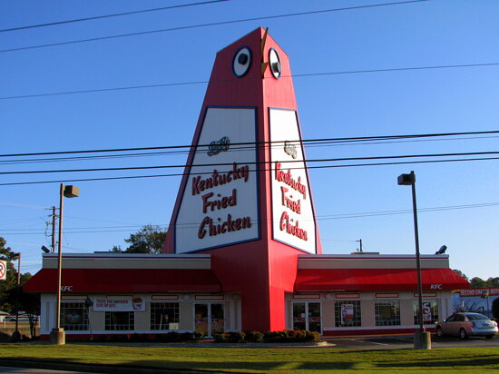 The Big Chicken seen from the road