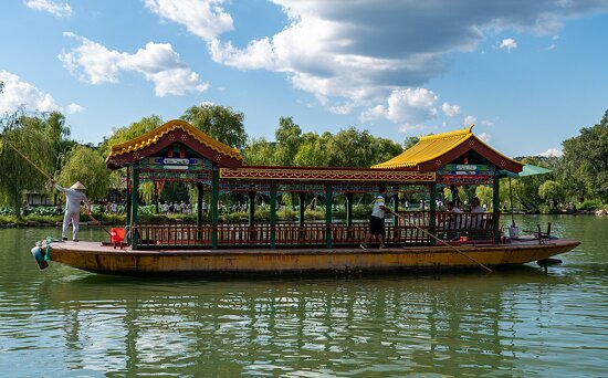 کوهستان ریزورت