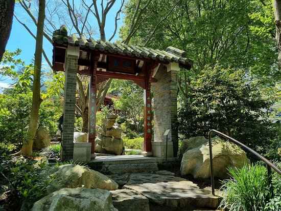 Chinese Garden of Friendship