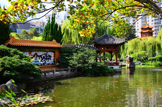 Chinese Garden, Sydney