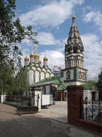 Church of St. Nicholas in Khamovniki