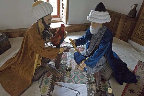Complex of Sultan Bayezid II Health Museum