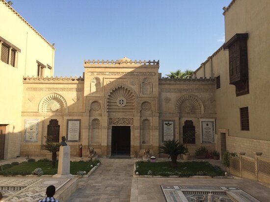Coptic Museum