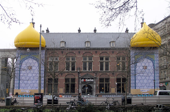 De Balie: Vrouwen Moskee 2005