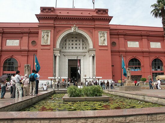 Egyptian Museum