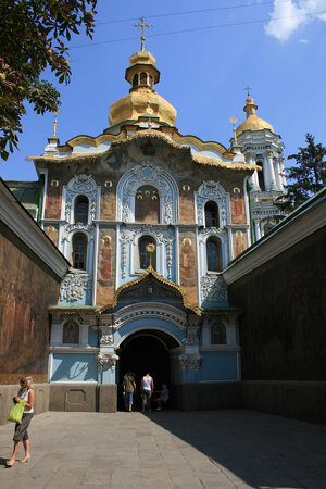 Pecherska Lavra, Kiev