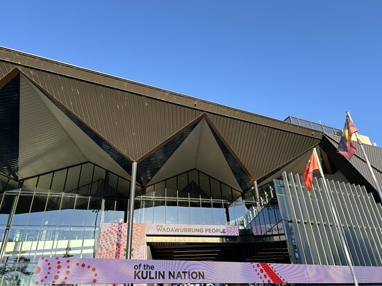 Entrance to GMHBA stadium, Kardinia Park, Djilang/Geelong
