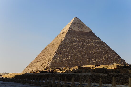 Gízai Nagy-piramis