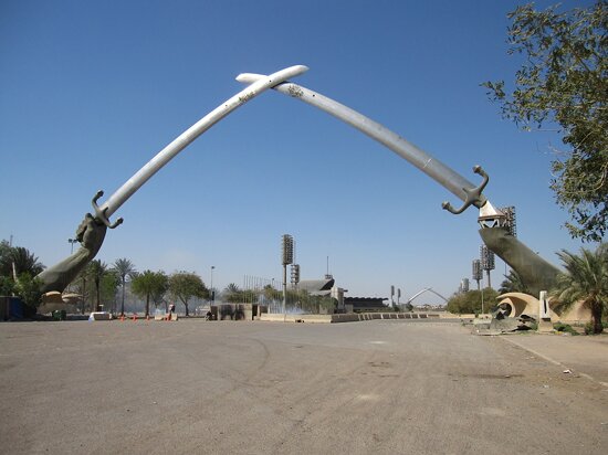 Мечи Кадисии