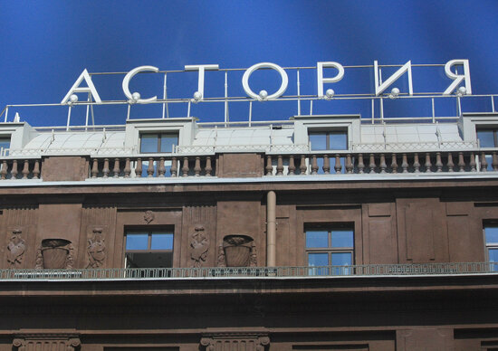 Saint petersbourg,Hôtel Astoria, enseigne.