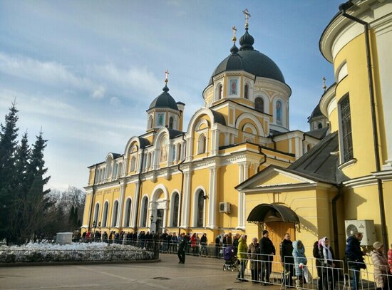 Intercession Monastery (Moscow)