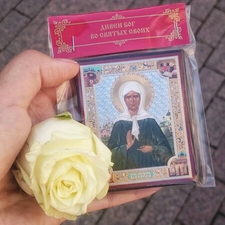 Intercession Monastery (Moscow)