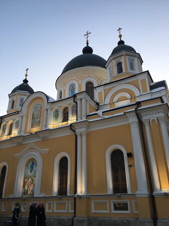 Intercession Monastery (Moscow)