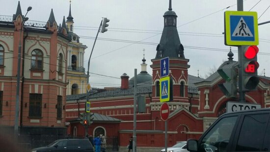 Intercession Monastery (Moscow)