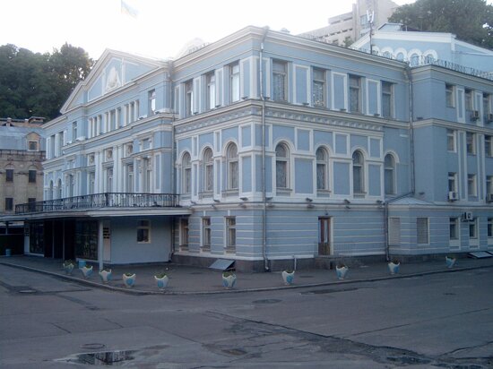 Ivan Franko National Academic Drama Theater