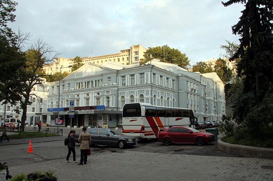 Ivan Franko National Academic Drama Theater