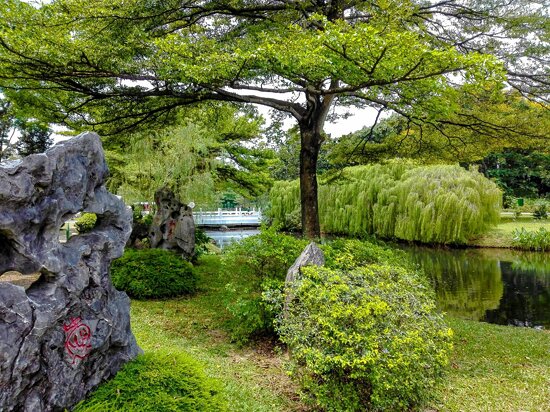 Japanese Garden, Singapore
