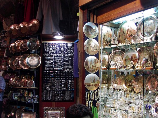 Khan el-Khalili