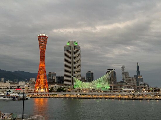 Kobe Port Tower