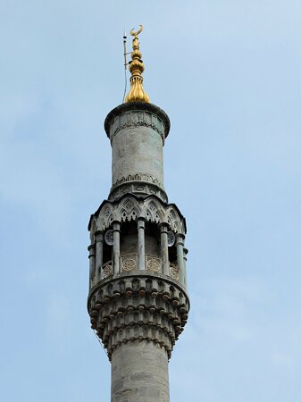 Küçük Mecidiye Mosque