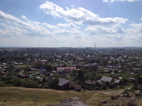 Лісіная гара