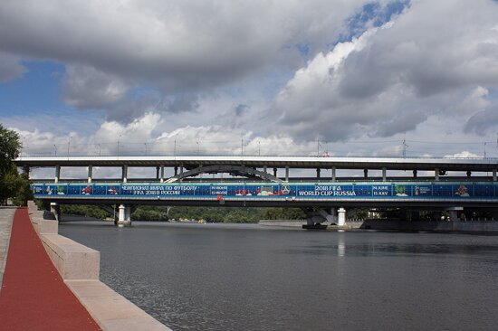 Luzhniki Metro Bridge