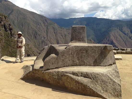 మాచు పిచ్చు