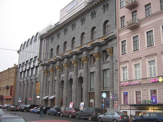 Manezhnaya Square, Saint Petersburg