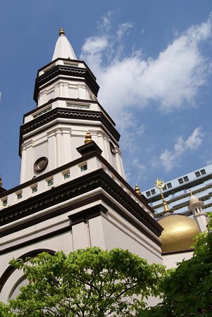 Masjid Hajjah Fatimah