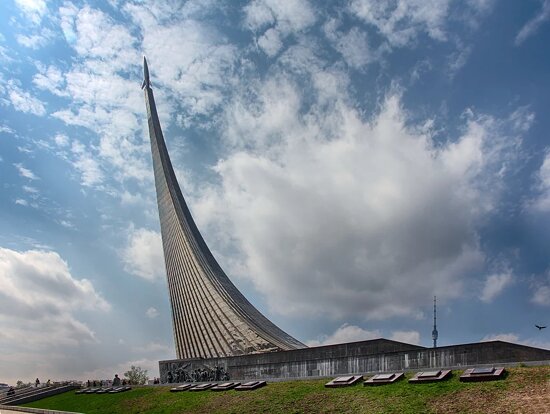 Монумент «Покорителям космоса»