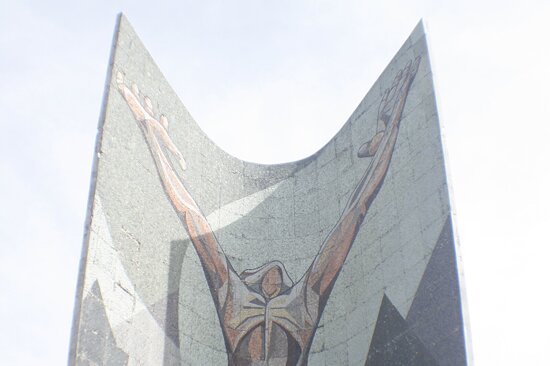 Monumento a la Revolución (El Salvador)