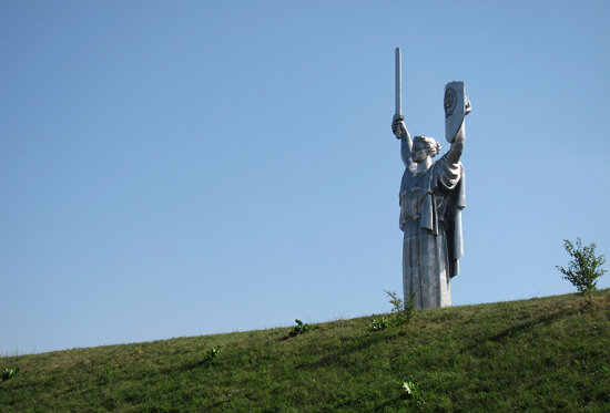 Rodyna Mat - Rodina Mat - Kiev