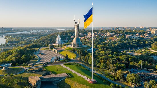 Mother Motherland (Kiev)