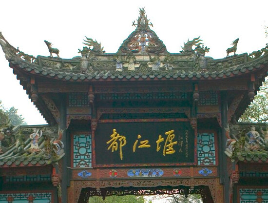 Dujiangyan Irrigation System