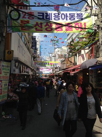 Namdaemun Market