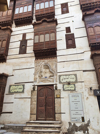 al-Matbouli House, 1613, old Jeddah, Saudi Arabia (4)