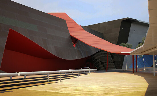 Museum of Australia entrance detail