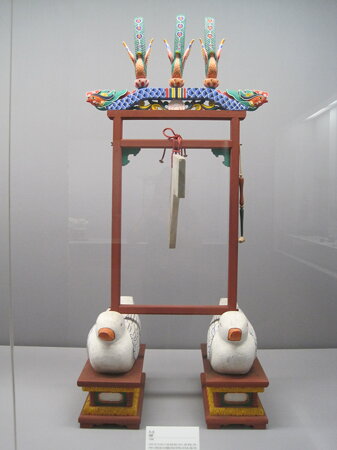 Teukgyeong Jade Stone